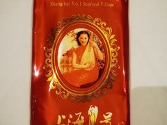 -上海1号私藏菜(静安店)