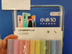 -北京清河万象汇