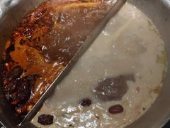 -湊湊火锅·茶憩(新中关购物中心店)