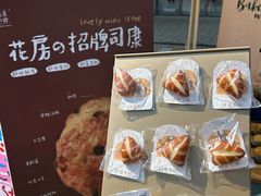 -百年港湾奥特莱斯(香炉礁店)