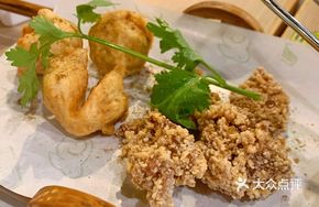 Mini Appetizer Platter
