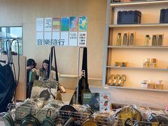 -SAANCI山池咖啡(海上世界文化艺术中心店)