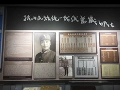 -台儿庄大战纪念馆
