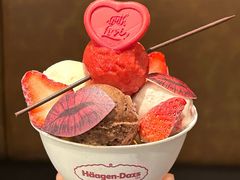 -哈根达斯(济南万象城店)