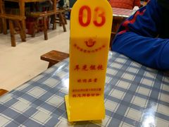 -潘国仙耳光馄饨(黄家阙路店)