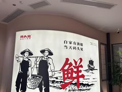 -码头见·潮汕菜(领展中心城店)