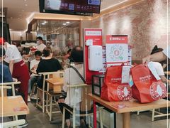 -喜家德虾仁水饺(马栏店)