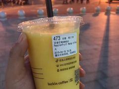 -瑞幸咖啡(盛博广场店)