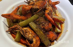 Spicy Oil-Boiled Crawfish