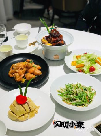 阿明小菜  精致本帮菜肴 口味一流！