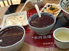 -秦关面道(世博店)