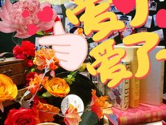 -广州粤海喜来登酒店