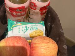 -兴芮温泉度假区