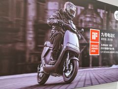 -九号电动车(安定门内大街店)