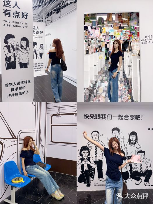 杭州湖滨in77图片