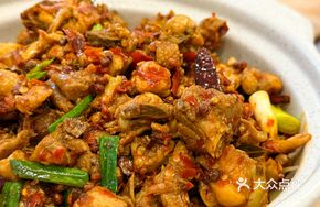 Spicy Chicken One-Person Pot