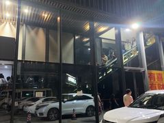 -北京喜剧院