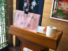 -上海新东亚酒店