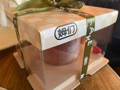 -姆们M Sweetie Cake(三里屯店)