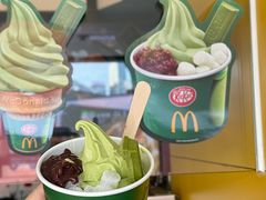 -麦当劳(星光行店)