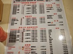 -勇记干锅居(德阳店)