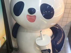 环境-茶百道(传媒大学店)