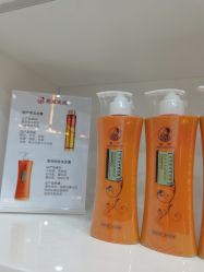 点击看大图 -岳灵生发养发馆