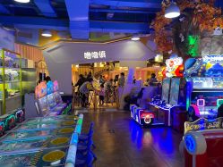 -木马王国(萧山银隆店)