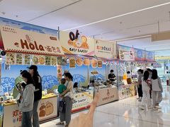 -凯德MALL(望京店)