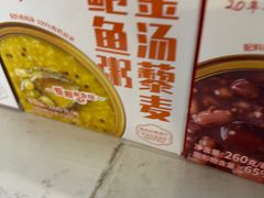 -嘉和一品(长江道店)