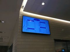 -老佛爷饼店