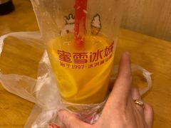 -蜜雪冰城(陆家嘴店)