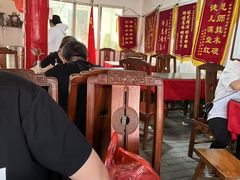 -吕家米皮