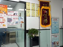 -嘉馨宠物医院·CT影像转诊·心脏科·犬猫全科诊疗中心(下沙大学城院区)