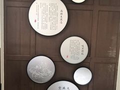 -咬不得高祖生煎·简餐(高银街店)