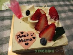 -Monchouchou檬舒舒(尚嘉中心店)