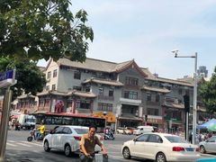 -清真·二嫂子煎饼果子(鼓楼旗舰形象店)