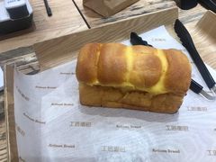 -工匠面包(壹方店)