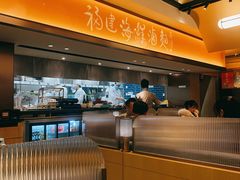 -莆田餐厅PUTIEN(西安万象天地店)