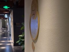 -新盈光·旗舰店(海曙苍松路店)