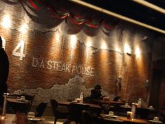 -404干式熟成牛排馆•聚会餐厅