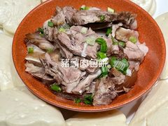 招牌狮子头-扬州狮子楼·非遗淮扬菜(东关街店)
