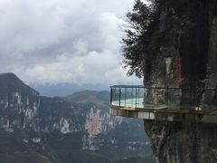 -重庆云阳龙缸景区