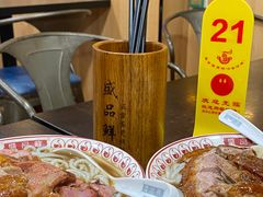 -盛品鲜东莞烧鹅濑粉(杨箕店)