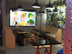 -麻小劲菌汤麻辣烫(体育西路店)