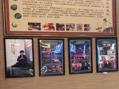 -升艾堂·经络·艾灸·气血(成山路店)