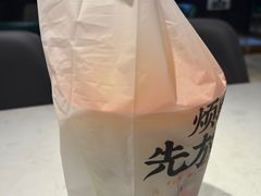 -放哈·甜醅子奶茶创造者(阳光丽景湾店)