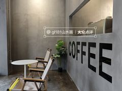 -万达广场(桂林高新店)