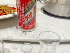-茅台国际大酒店