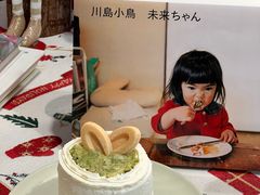 -EnergyCake蛋糕理想国